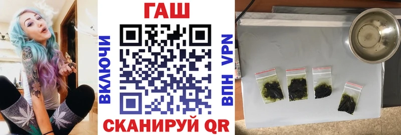 ГАШИШ AMNESIA HAZE  Купить  Мураши 