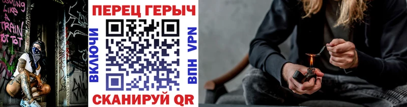 Купить закладки  Мураши  Героин афганец 