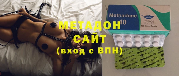 эйфоретик Кодинск