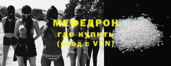 соль ск Козельск
