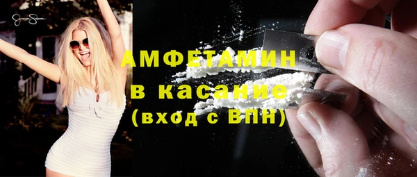 эйфоретик Кодинск