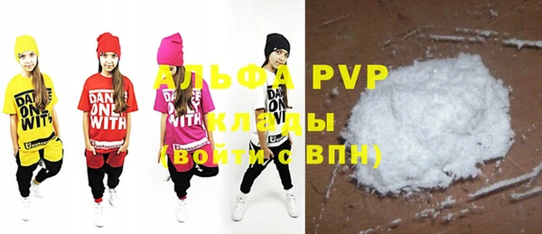 спиды Козловка