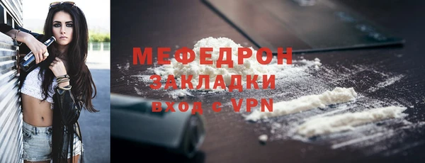 эйфоретик Кодинск