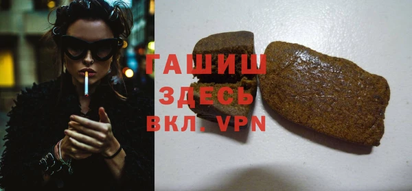 спиды Козловка