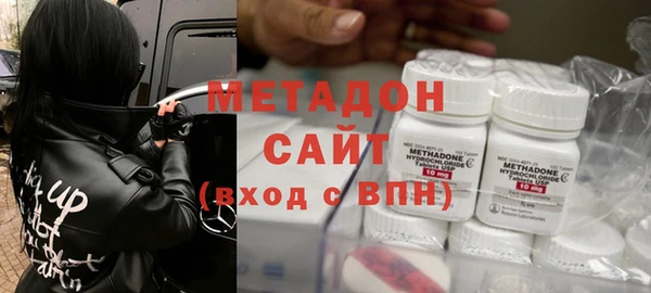 спиды Козловка