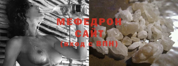 эйфоретик Кодинск