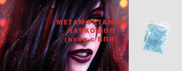 спиды Козловка