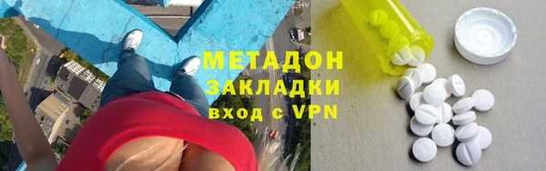 эйфоретик Кодинск