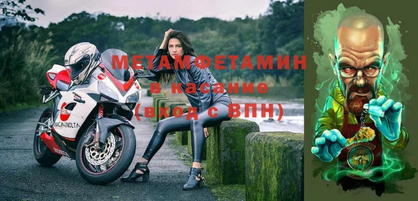 спиды Козловка