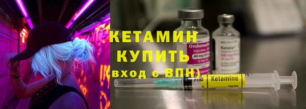 спиды Козловка