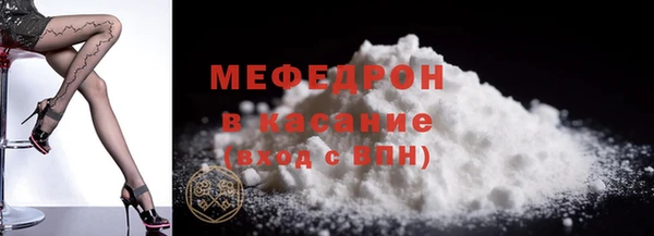 соль ск Козельск