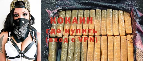 спиды Козловка