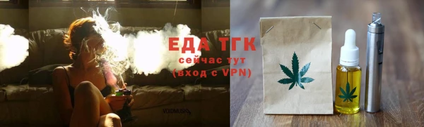 спиды Козловка