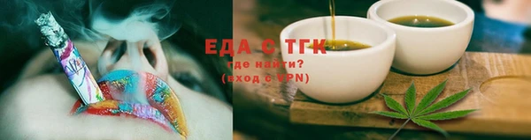 соль ск Козельск
