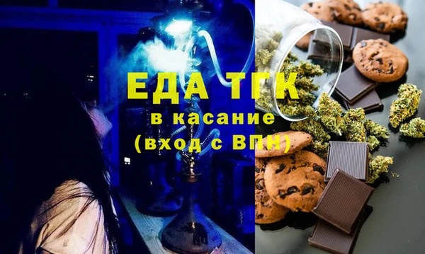 спиды Козловка