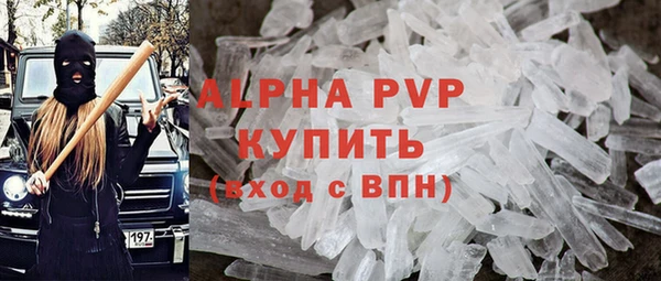 соль ск Козельск