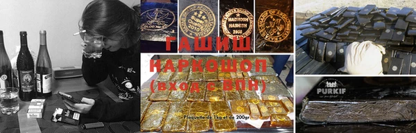 соль ск Козельск