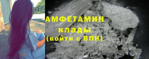 соль ск Козельск