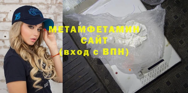 эйфоретик Кодинск