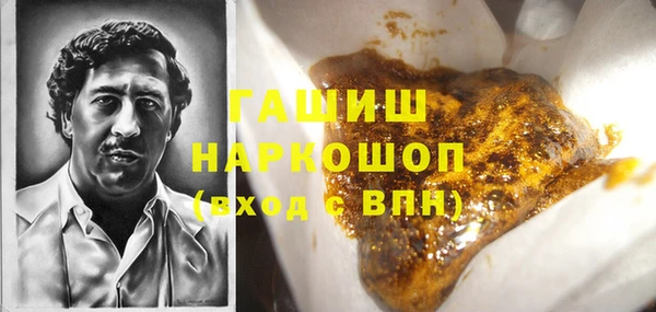 эйфоретик Кодинск