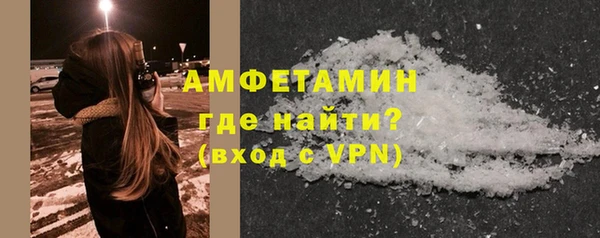 спиды Козловка