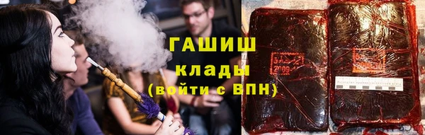эйфоретик Кодинск