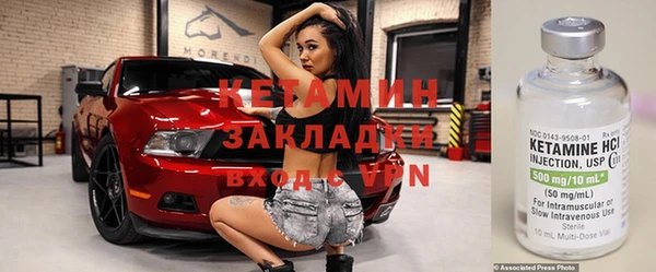 спиды Козловка