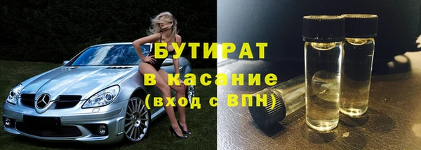 эйфоретик Кодинск