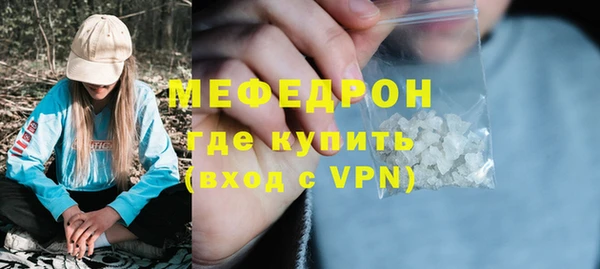 спиды Козловка