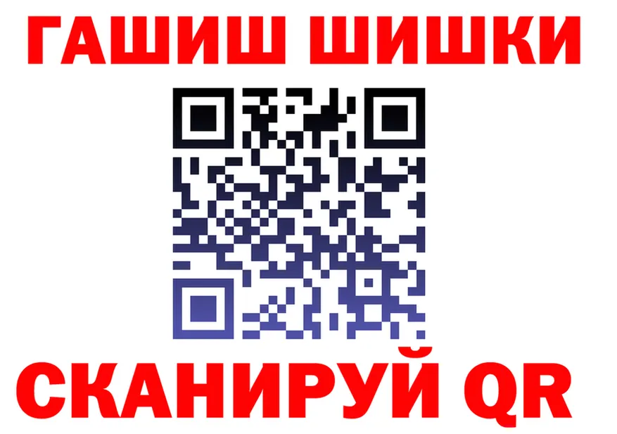 Cannafood конопля ссылка площадка гидра Мураши